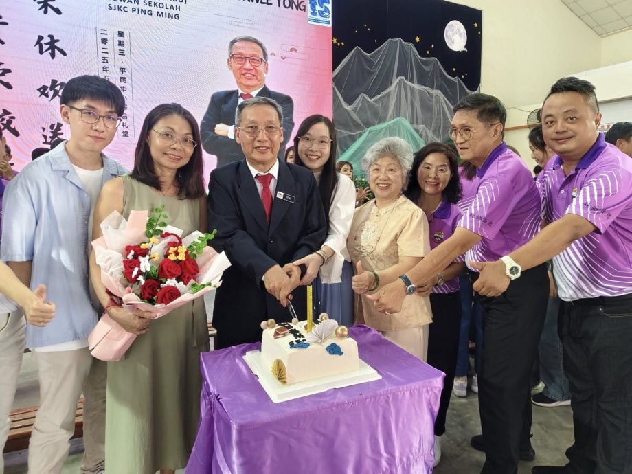 **已签发**柔:教育版头:耕耘教育界35年 汤贵荣挥别平民华小