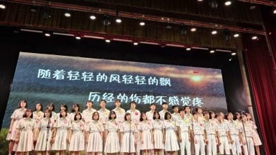 新山宽中办高三成年礼 732学生迈入下一段旅程