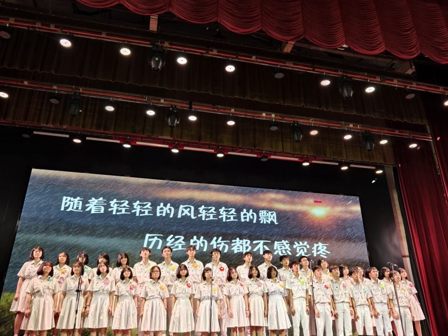 新山宽中办高三成年礼 732学生迈入下一段旅程