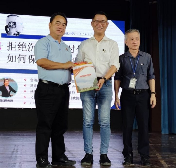 新闻:遭性侵或性骚扰 郑珍珊:应说出来及求援