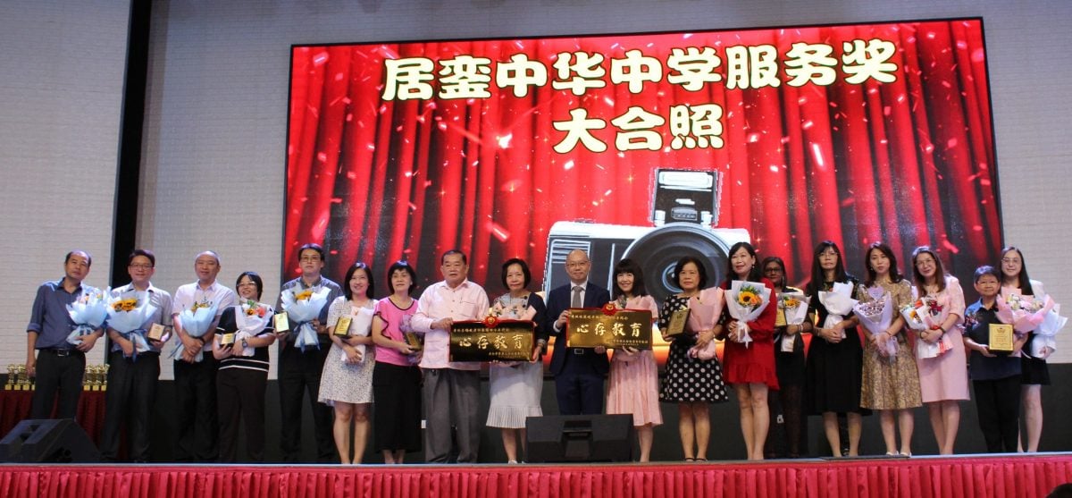 銮中入学试今年起 3小学小六生可免费报考