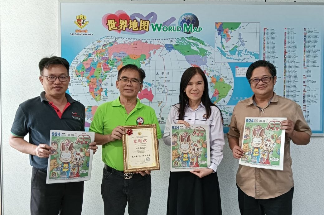 金海华光功德会连续5年赠阅《小星星》周刊 惠及三校学子