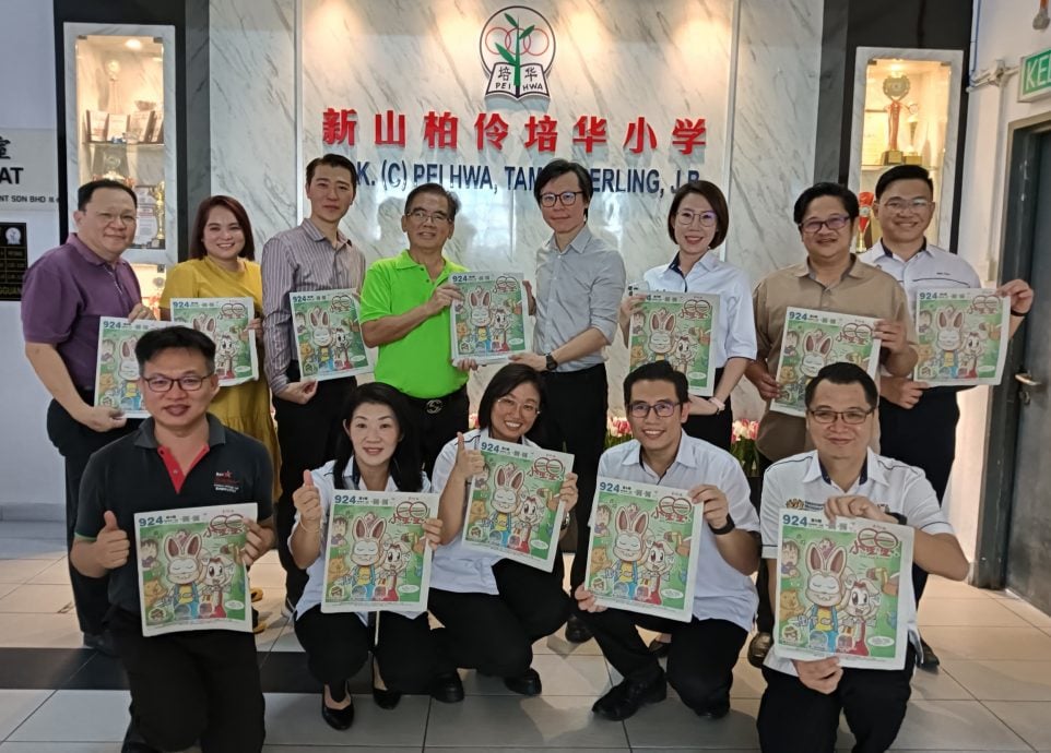 金海华光功德会连续5年赠阅《小星星》周刊 惠及三校学子