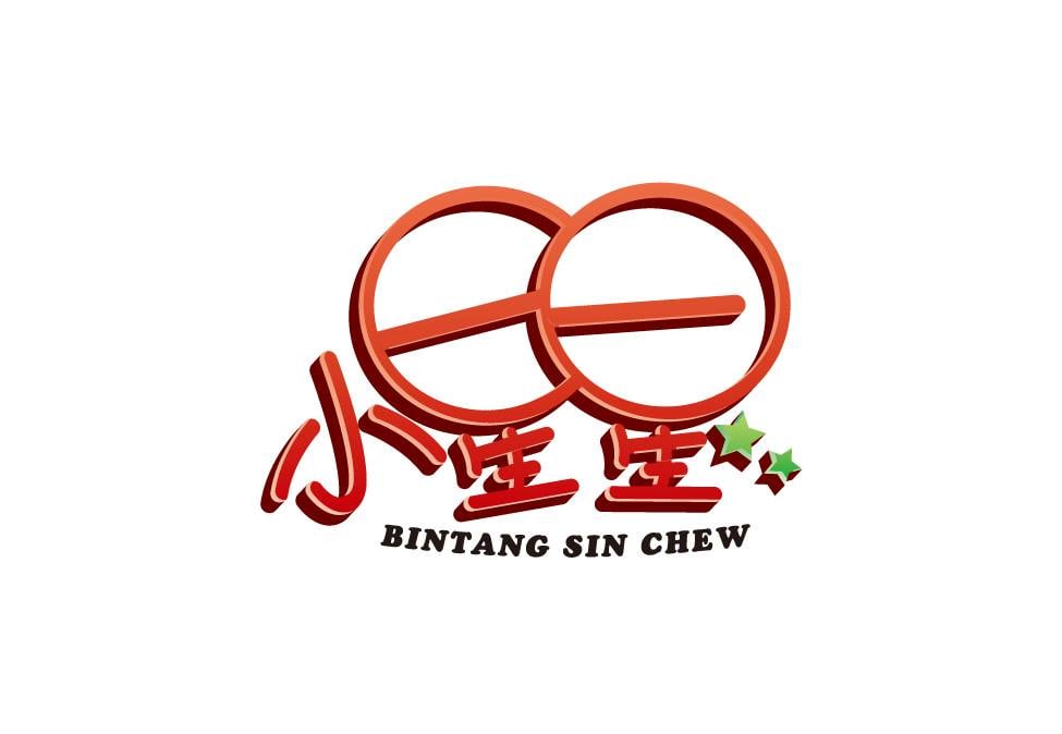 **已签发**柔：显刊：本报活动：金海华光功德会连续5年赠阅《小星星》周刊 惠及三校学子