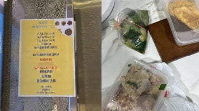 商家多次不送餐被要求退款 女子苦等1个月仍未获款项
