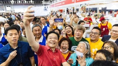 狮城建国60年的团结值得珍惜  黄循财：社会和谐非理所当然