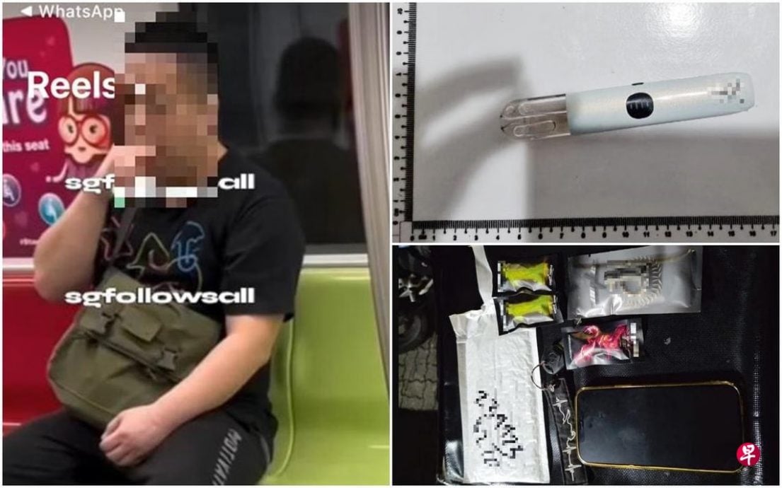 *已签发*柔:狮城二三事:狮城法院外涉吸“丧尸烟弹”电子烟 13岁少女卖家夫妇被捕