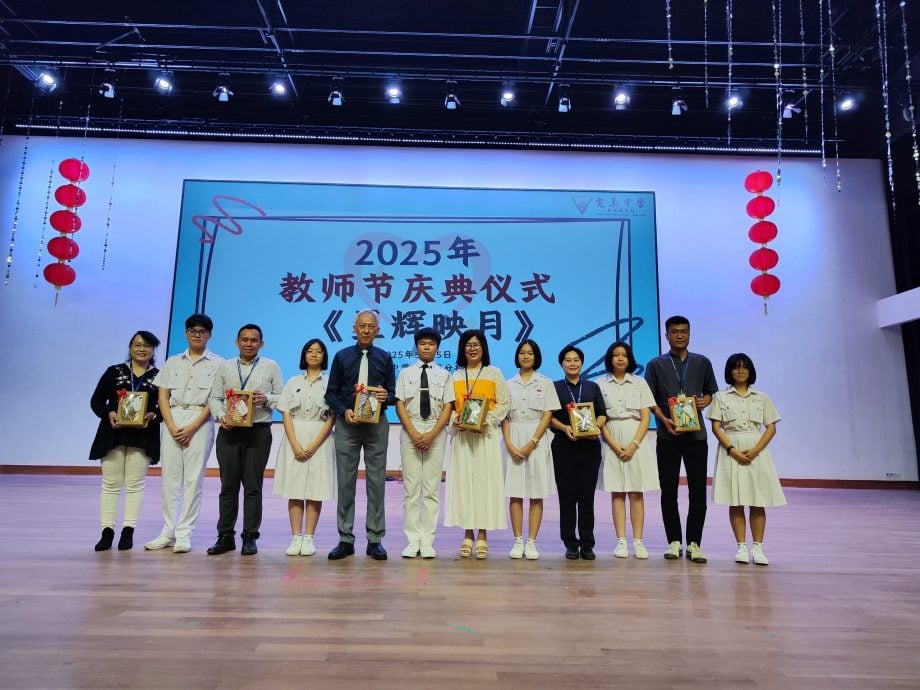 **已签发**柔:童星存:教育之根在师德,给教师5点提醒