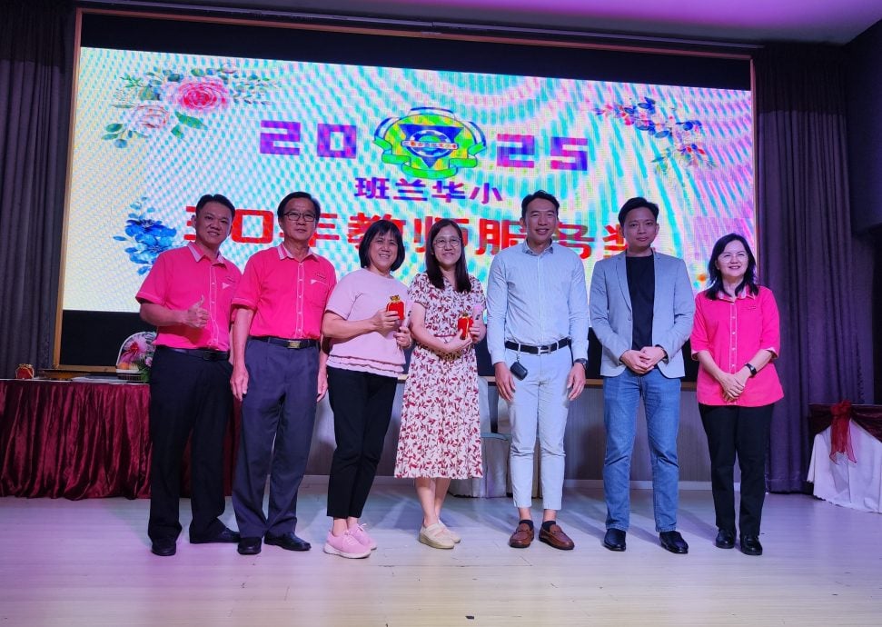 邱忠信:班兰华小8月9办义卖会,筹维修基金