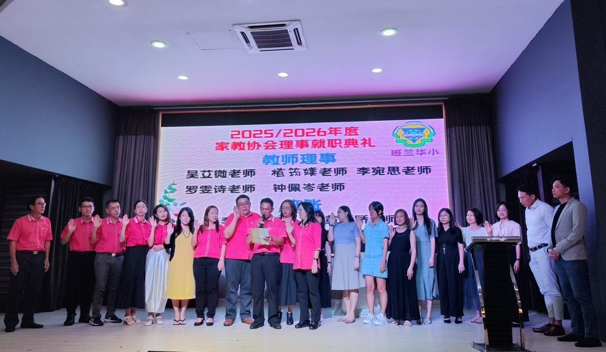 邱忠信:班兰华小8月9办义卖会,筹维修基金