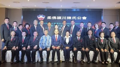 陈文国：理事当选非理所当然 应为推展会务努力