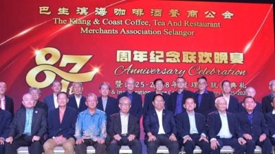 传统与创新结合 摩登商场现传统咖啡店