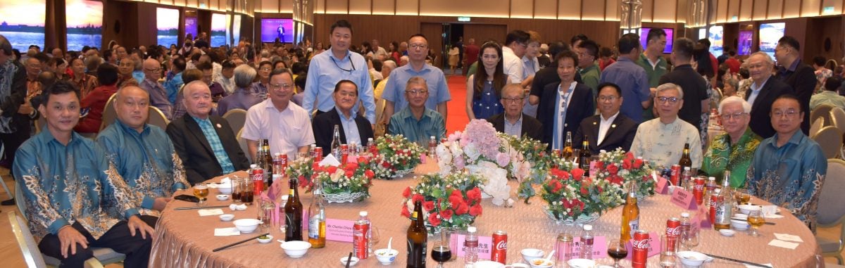 已签发(版4头)大都会/巴生咖啡酒餐商会庆