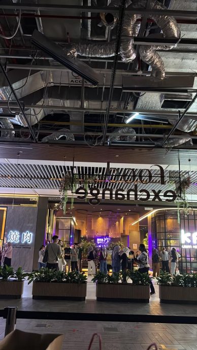 已签发//TRX局部停电逾2小时·部分商店受影响 暂停营业