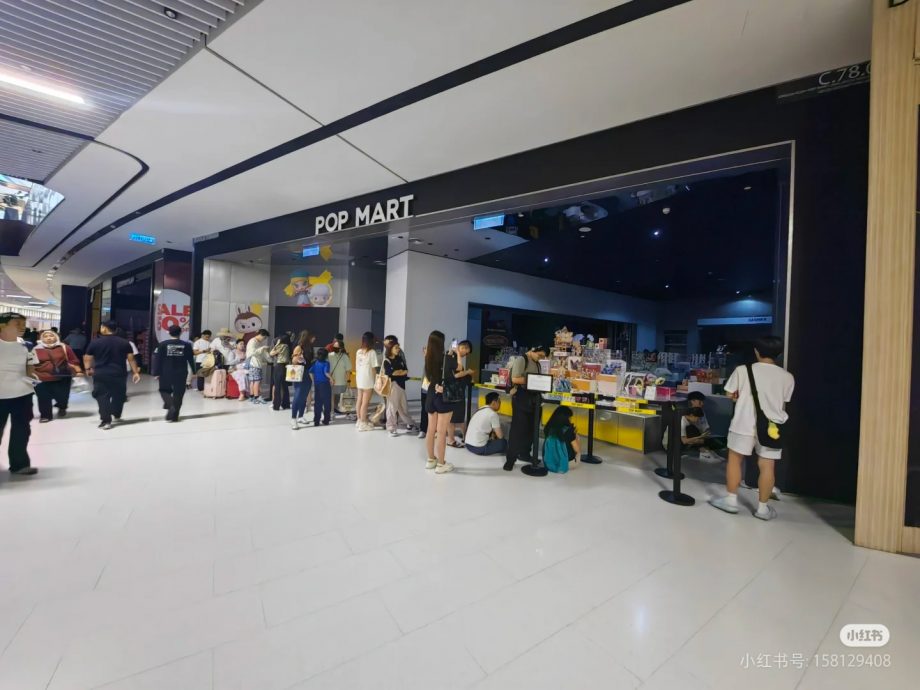 已签发//TRX局部停电逾2小时·部分商店受影响 暂停营业