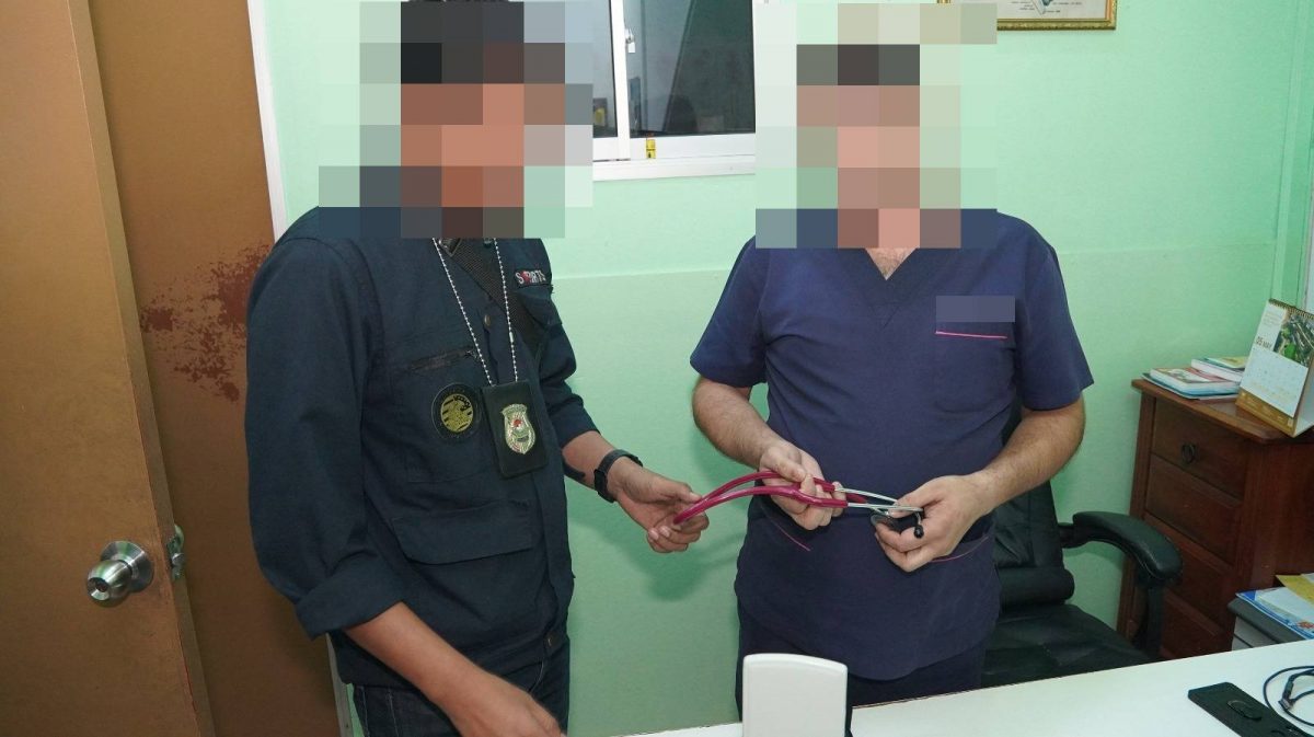 巴基斯坦男子无牌行医被捕