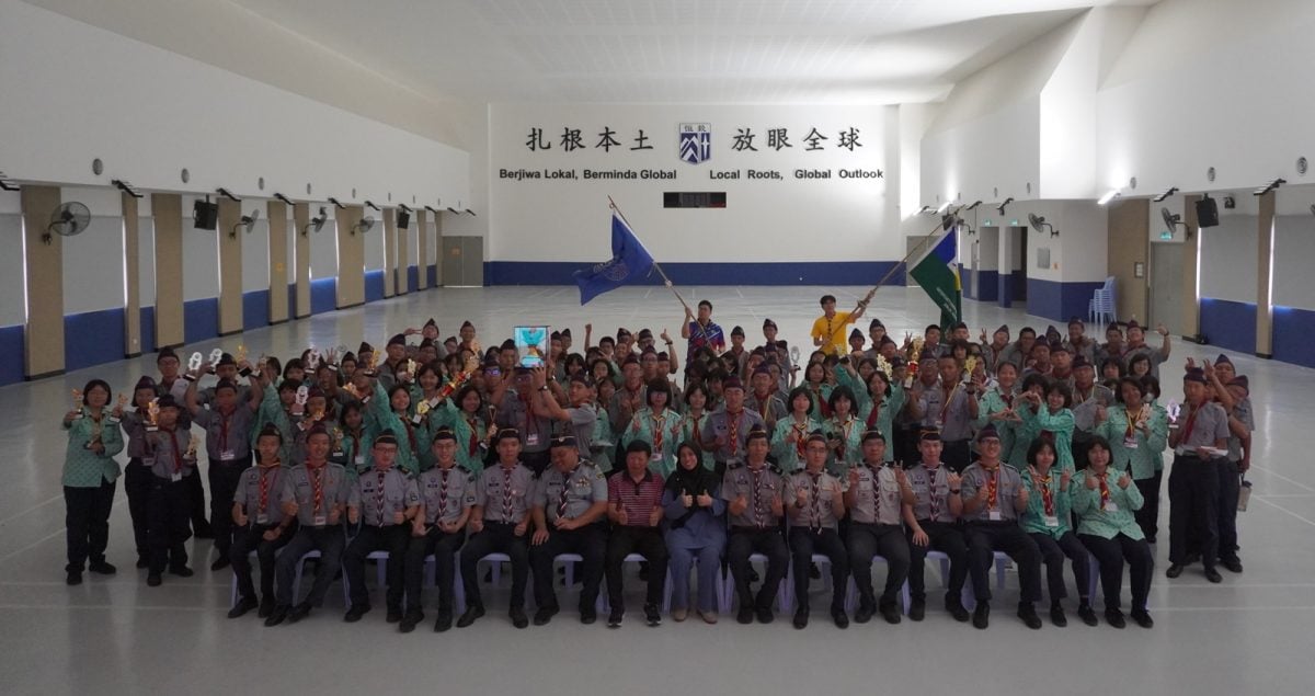 年轻人版主文(大北马)学海学记/槟城恒毅峇央峇鲁分校(童军营会)