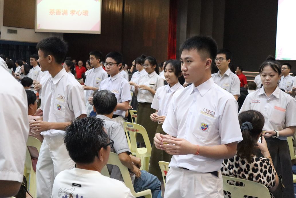 年轻人版/(大北马)学海学记/亚罗士打吉华独中(高三成年礼暨毕业展)