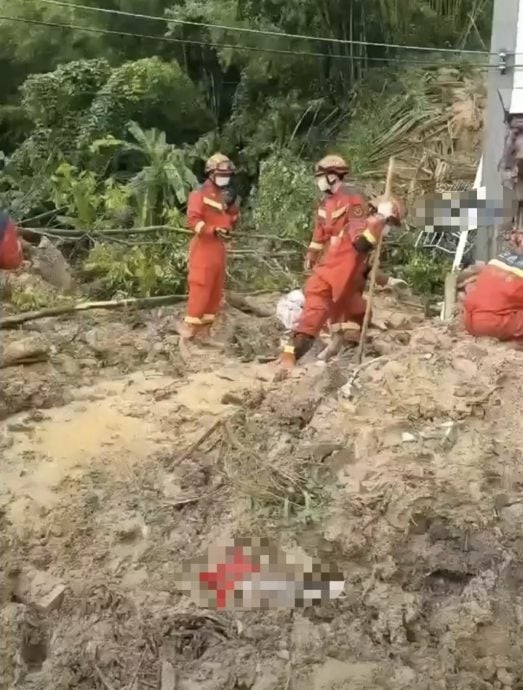 广东茂名强降雨引山泥倾泻 至少2死1失踪