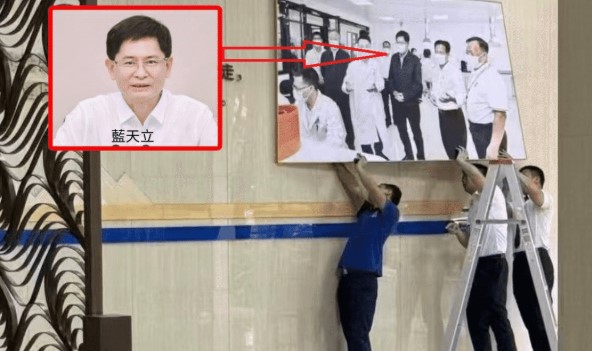 广西“大老虎”家中传藏大量现金和金砖？官方：不实消息