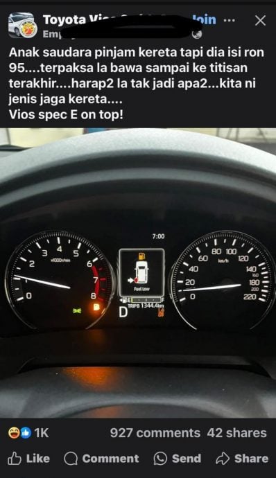  开Vios却嫌RON95“太低端”？ 男子反被酸爆：你继续装吧！