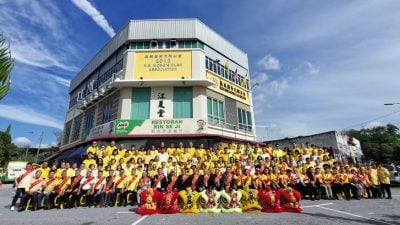弘扬孝道慎终追远 31属会400宗亲齐聚森黄氏联宗会祭祖