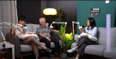 张念群：除原则性作业标准  媒理会可设投诉机制