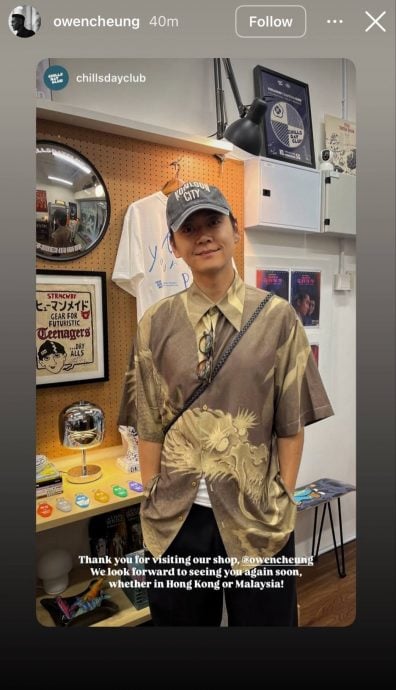 张振朗秀大马吃虾面照片 钓出萧正楠自曝下月来马