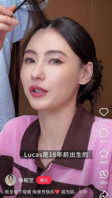 张柏芝晒儿子生活照 网叹：一个比一个像男团C位