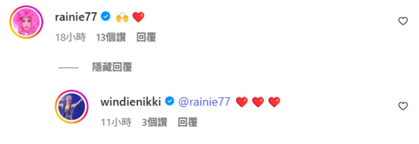 张棋惠挺杨丞琳被酸“装闺蜜” 上火线回应“土拨鼠”黑料