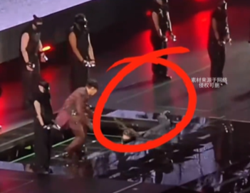 当面踩空摔入机关 林俊杰勇救舞蹈员