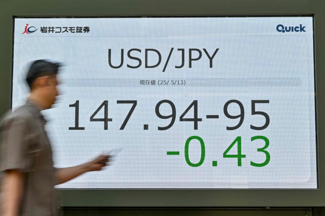 彭博：弱势美元并未纳入美国贸易谈判议题