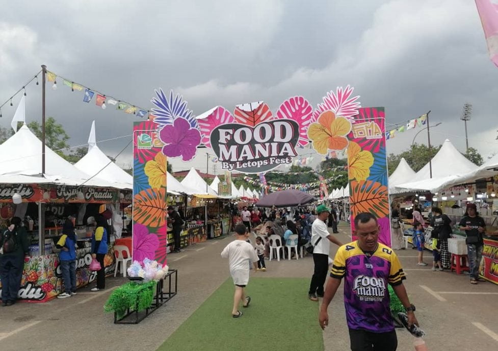 彭青年嘉年华会节目丰富,竞跑活动吸引逾2500人参与。