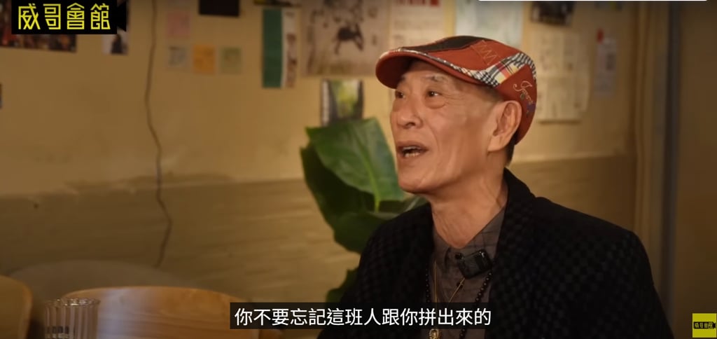 怒呛:你的钱可带进棺材?锺发轰成龙没照顾“成家班”兄弟