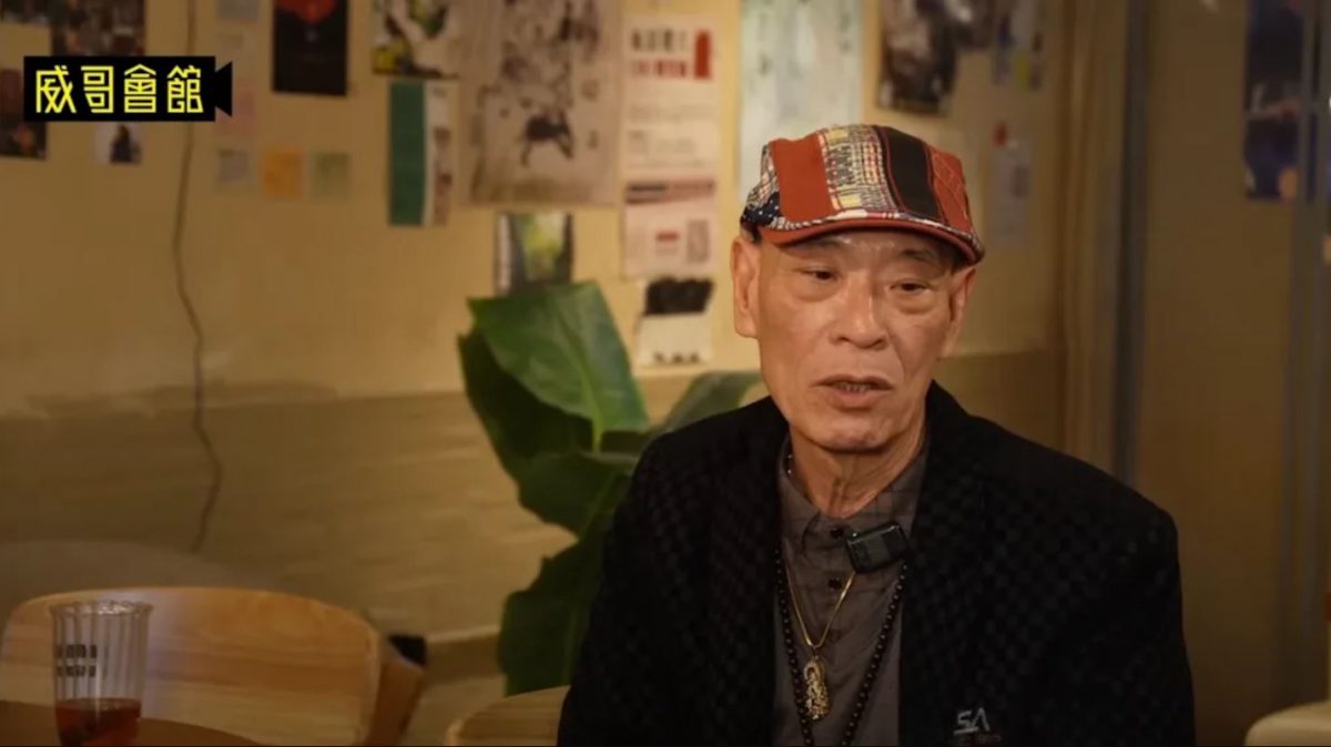 怒呛:你的钱可带进棺材?锺发轰成龙没照顾“成家班”兄弟