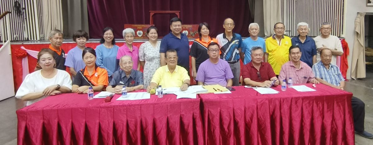 怡保中国精武体育会 新届理事复选