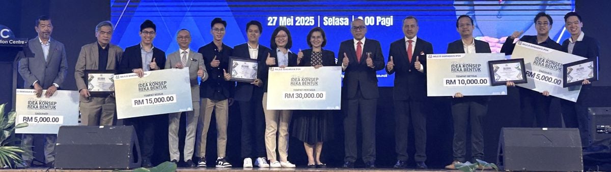 怡市长：料今年启动提升 中央公市设计冠军出炉  