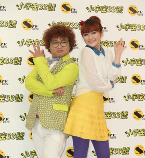 感动参加纳豆婚礼 Selina自曝“化妆就在哭”