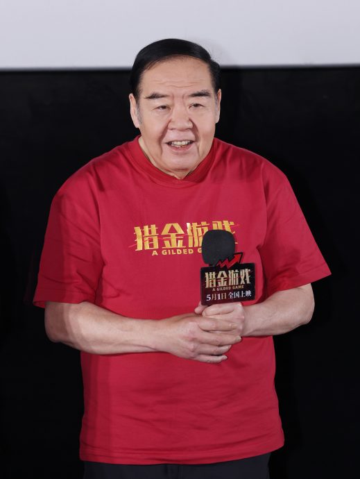 感恩刘德华借钱还债 郑则仕誓一辈子追随