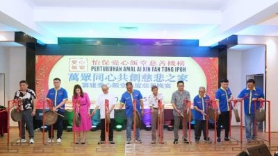 爱心饭堂慈善晚宴   筹获9.2万建楼基金