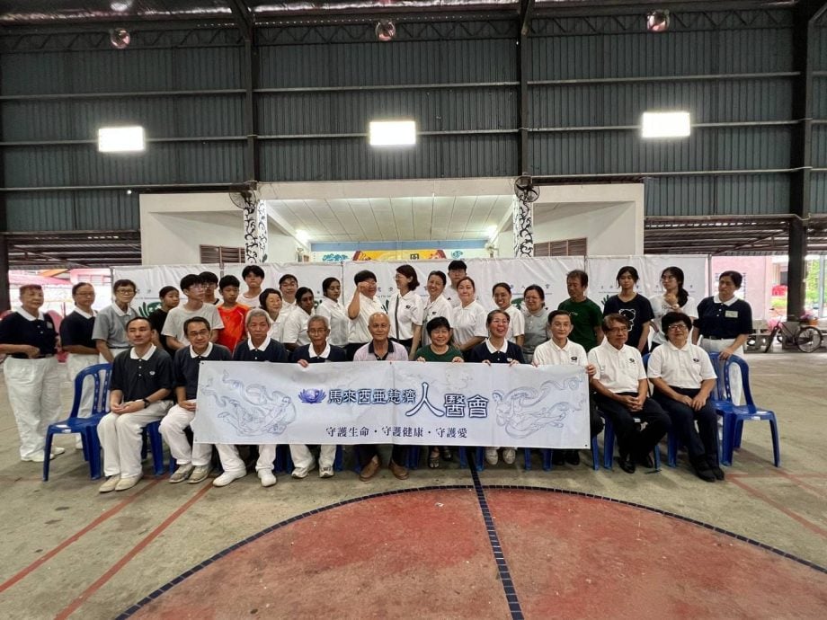 慈济人医会与志工组医疗团队到巴登古鲁新村义诊