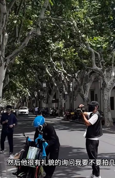 找路人街拍被嫌弃“老头” 吴彦祖下秒变洗头仔