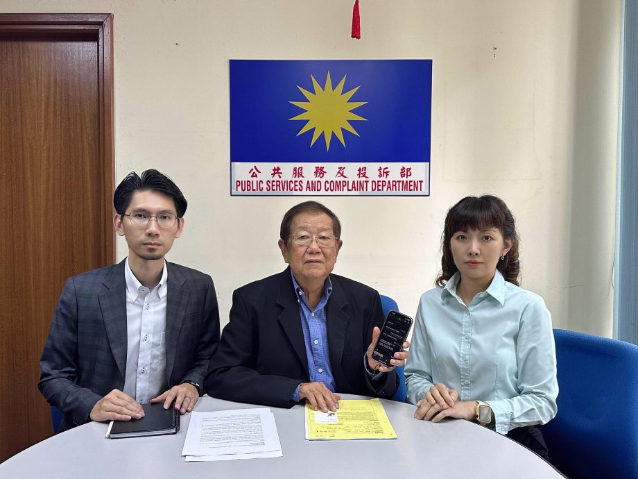 报税季·骗子假冒内陆税收局官员行骗·张天赐提醒民众提高警惕