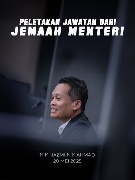 拉菲兹好友也辞职了!聂纳兹米宣布辞职