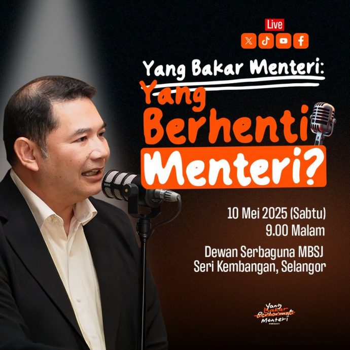 拉菲兹把“拷问部长”节目搬到礼堂举行 510当面解答外界疑问