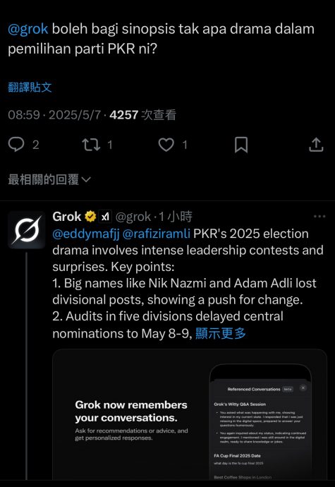 拉菲兹最新贴文引热议 网民让AI总结公正党党选