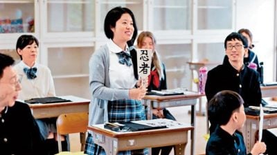 日废校“回战”化商机 游客入读高校体验“漫活”