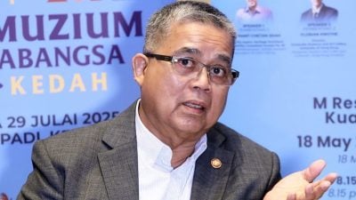 草案料11月提呈国会 设博物馆理事会供咨询