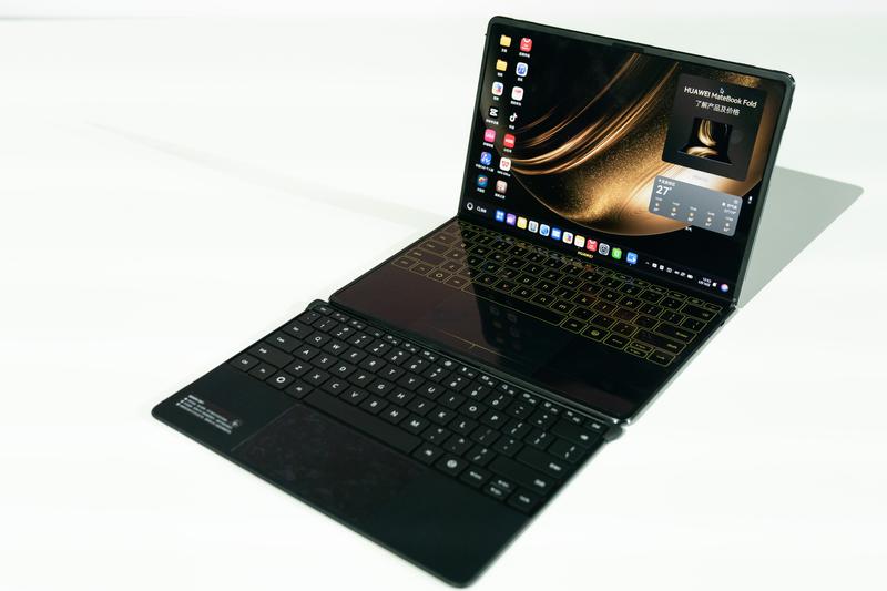 拼盘  华为鸿蒙电脑发布 打破西方垄断 余承东：给世界多一个选择