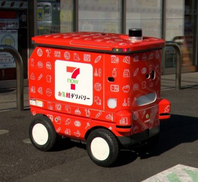 拼盘  日本7 - 11试行机械人送货服务